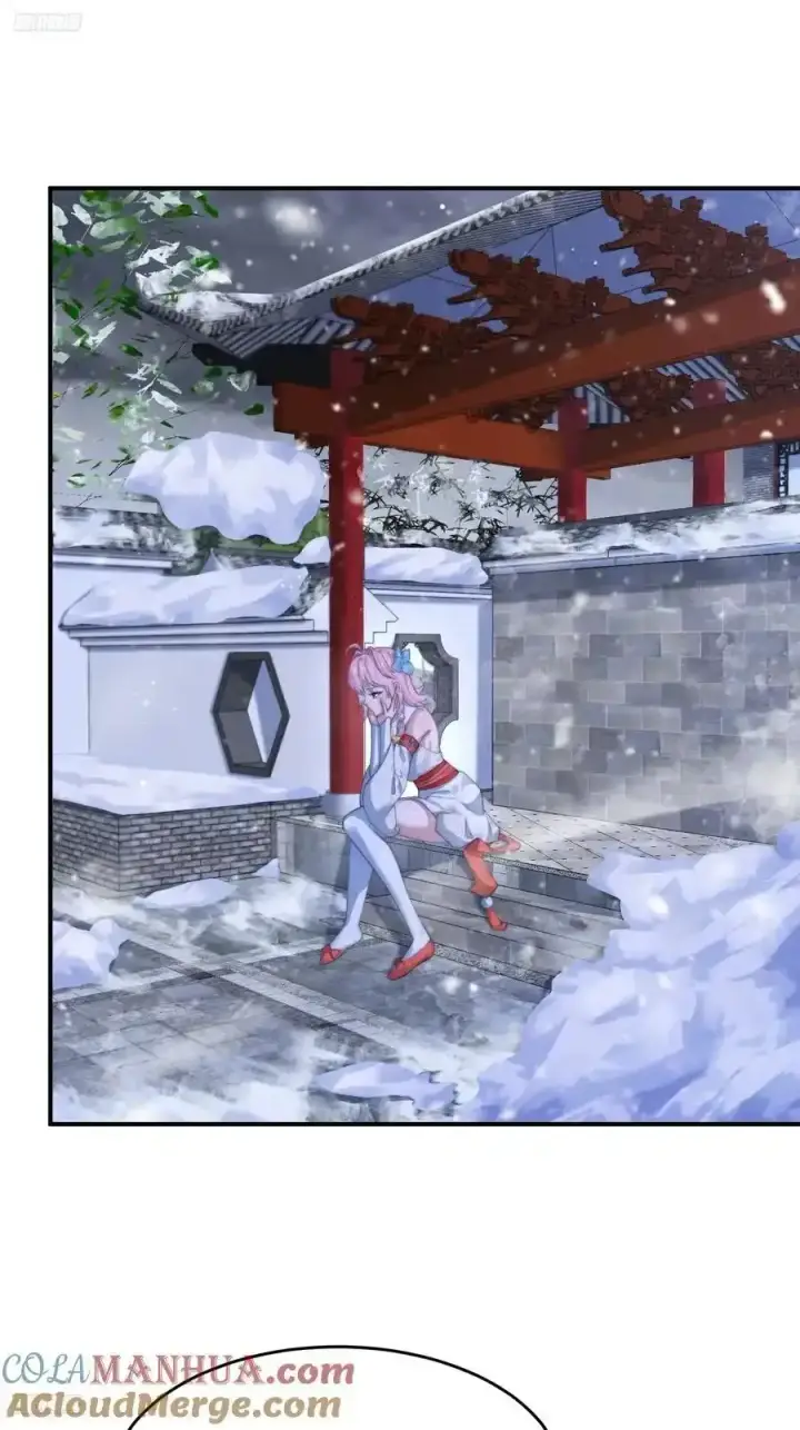 《女徒弟个个想杀我》第118话 新年快乐新气象！图3