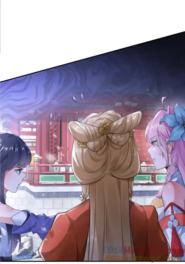 《女徒弟个个想杀我》第119话 剑娘真言命格！图11