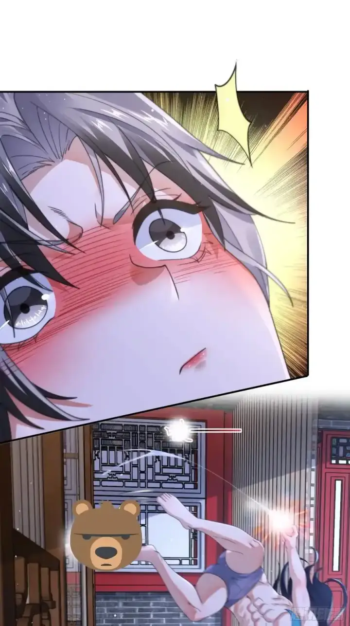 《女徒弟个个想杀我》第119话 剑娘真言命格！图40