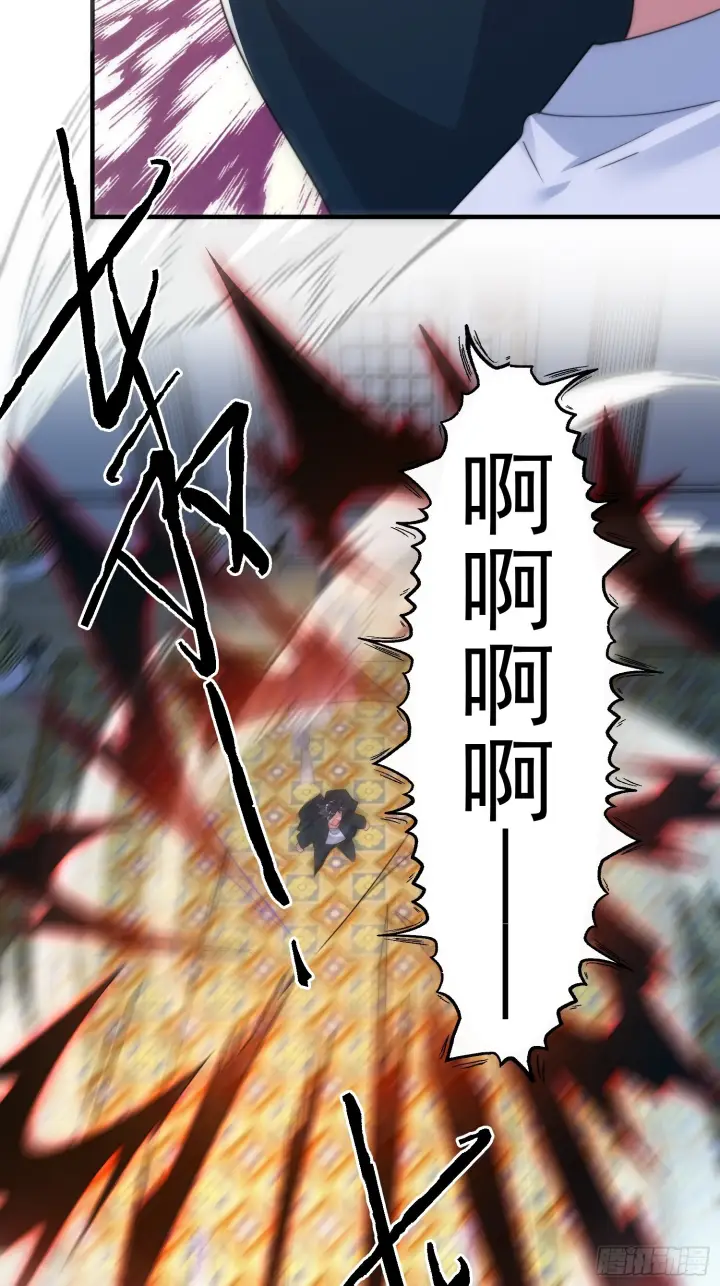 《女徒弟个个想杀我》第220话 让剧情更加炸裂些吧图28