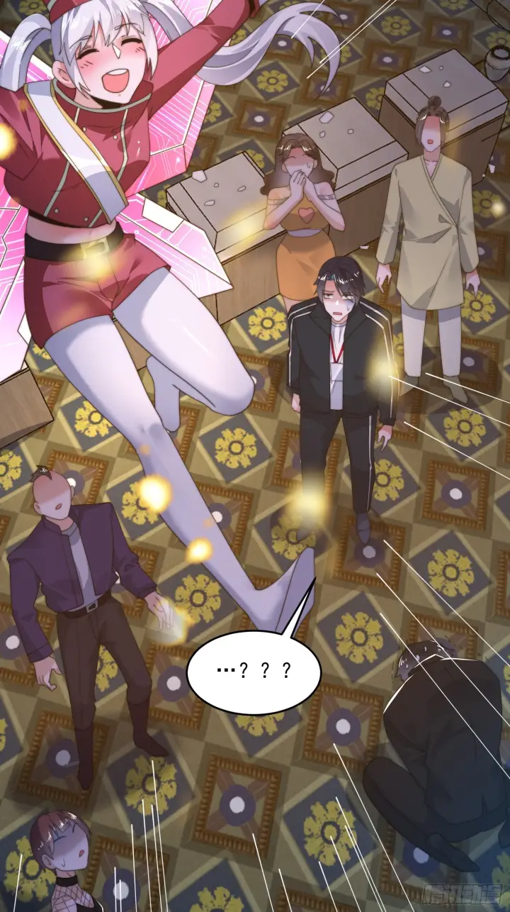 《女徒弟个个想杀我》第220话 让剧情更加炸裂些吧图38