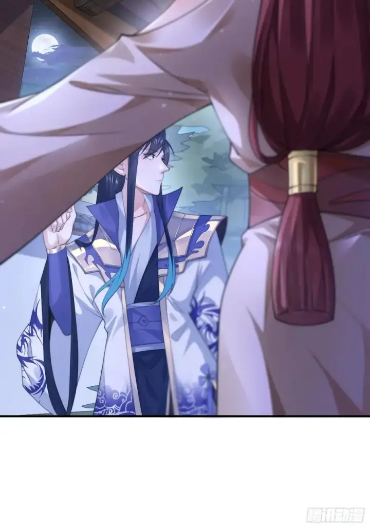 《女徒弟个个想杀我》第111话 新徒弟蝶衣主动出击图22