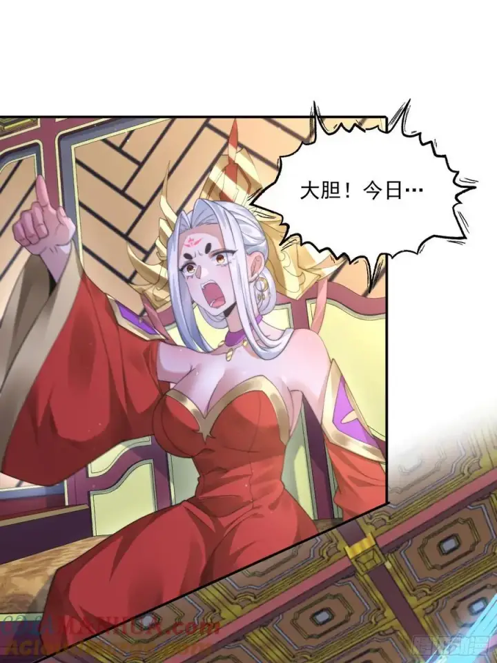 《女徒弟个个想杀我》第113话 小姬姬霸气救妻！图25