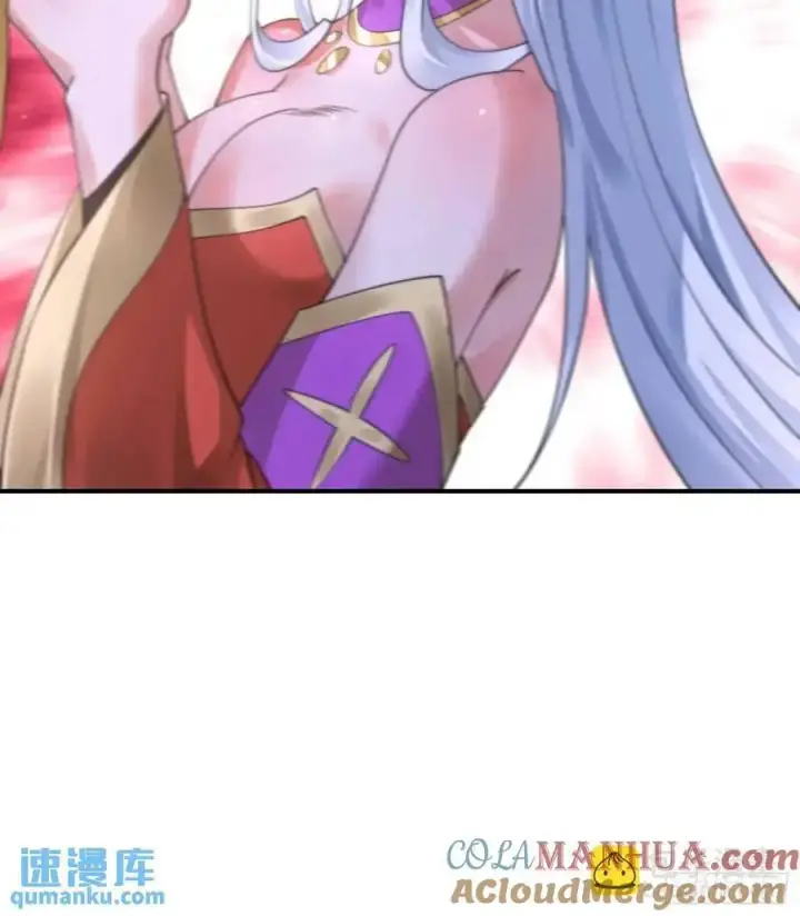 《女徒弟个个想杀我》第114话 借、借Z求Z_!图13