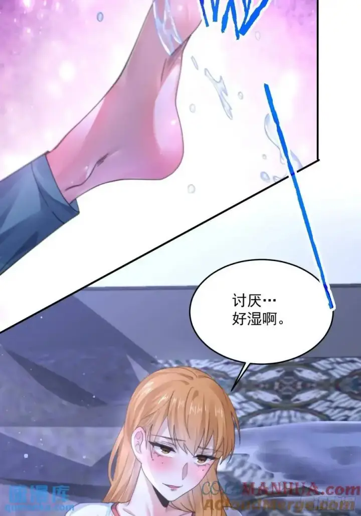 《女徒弟个个想杀我》第114话 借、借Z求Z_!图29