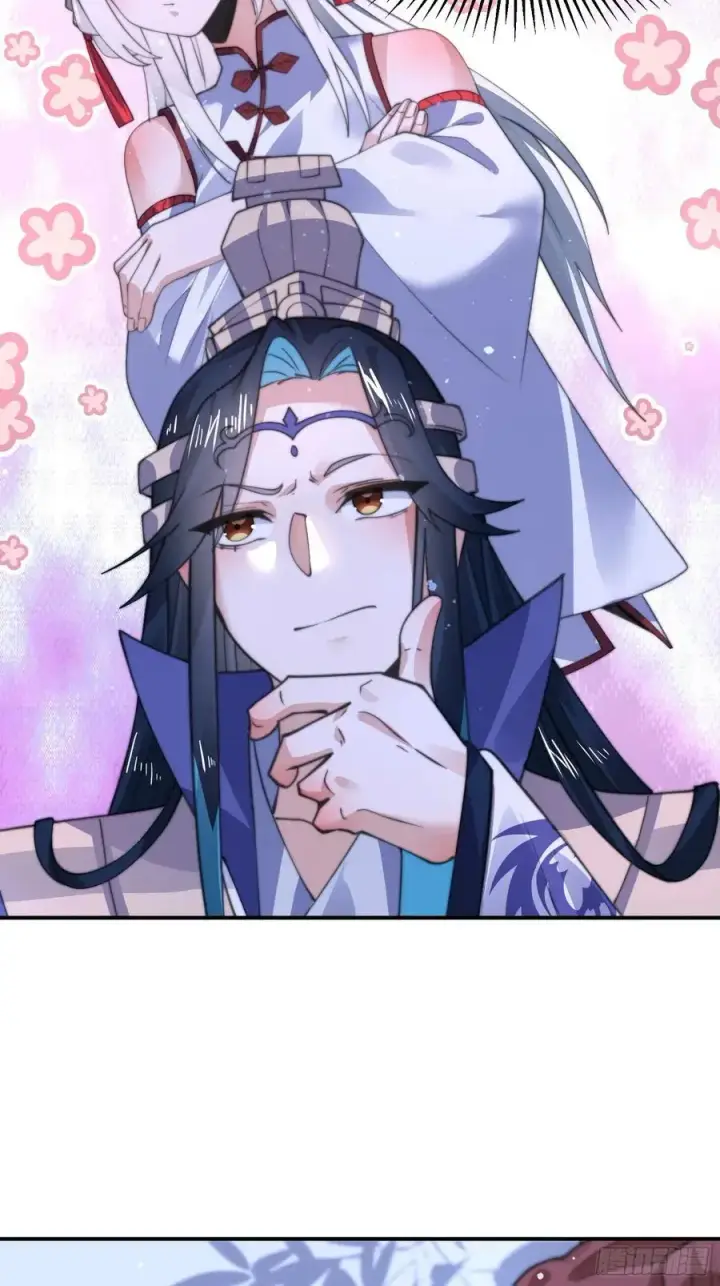 《女徒弟个个想杀我》第115话 蝶衣拜师？！图18
