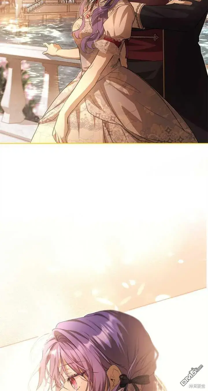 《女主和我未婚夫出轨了》第31话图47