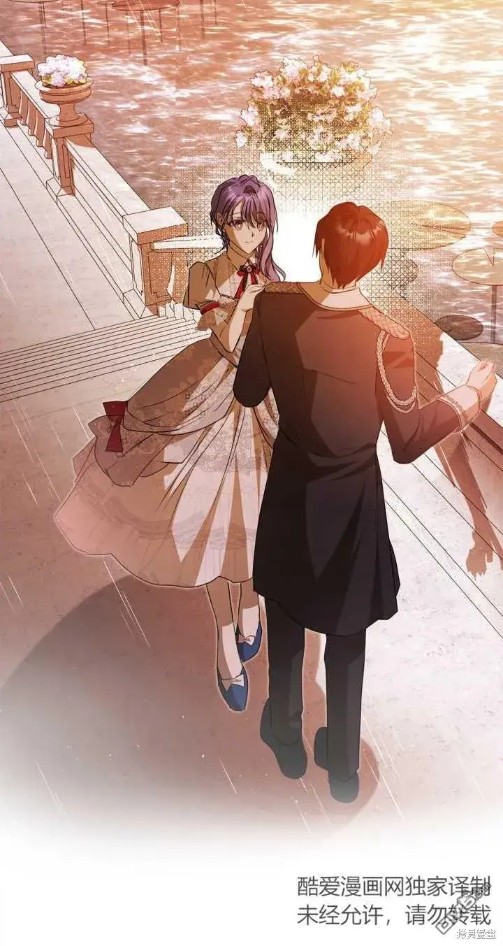 《女主和我未婚夫出轨了》第31话图70