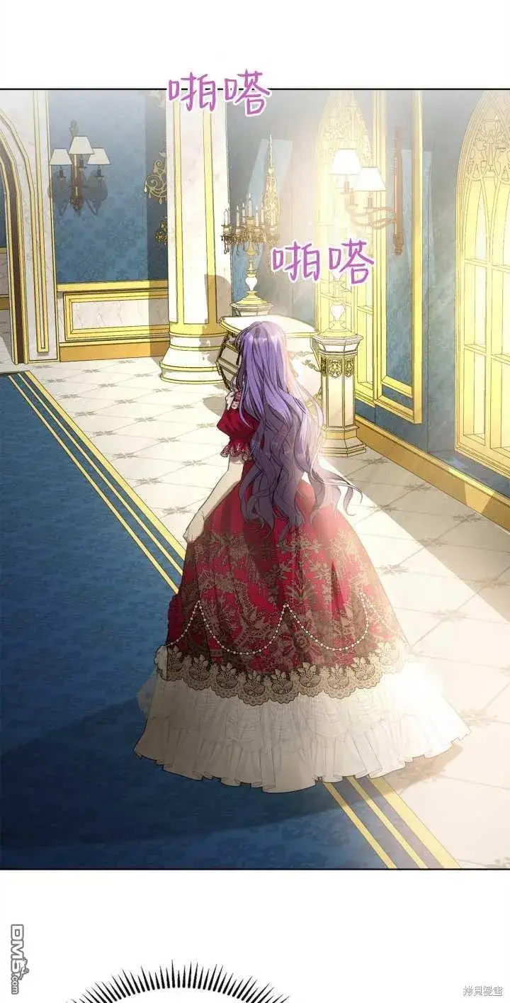 《女主和我未婚夫出轨了》第34话图38
