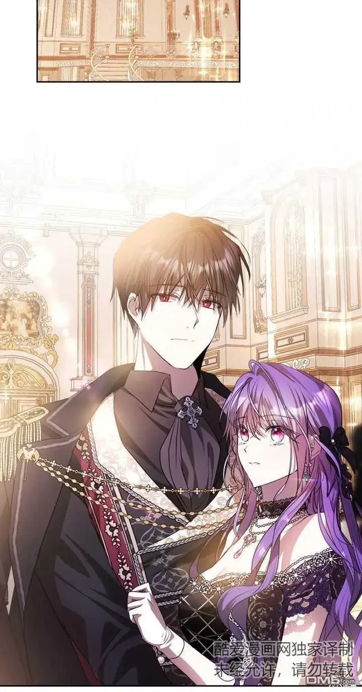 《女主和我未婚夫出轨了》第37话图32