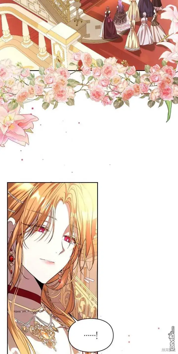 《女主和我未婚夫出轨了》第39话图52