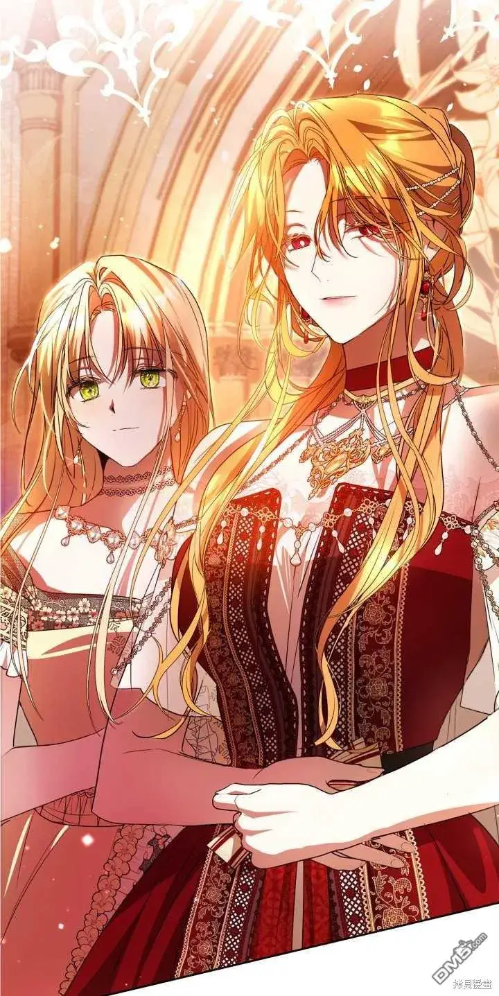 《女主和我未婚夫出轨了》第40话图12