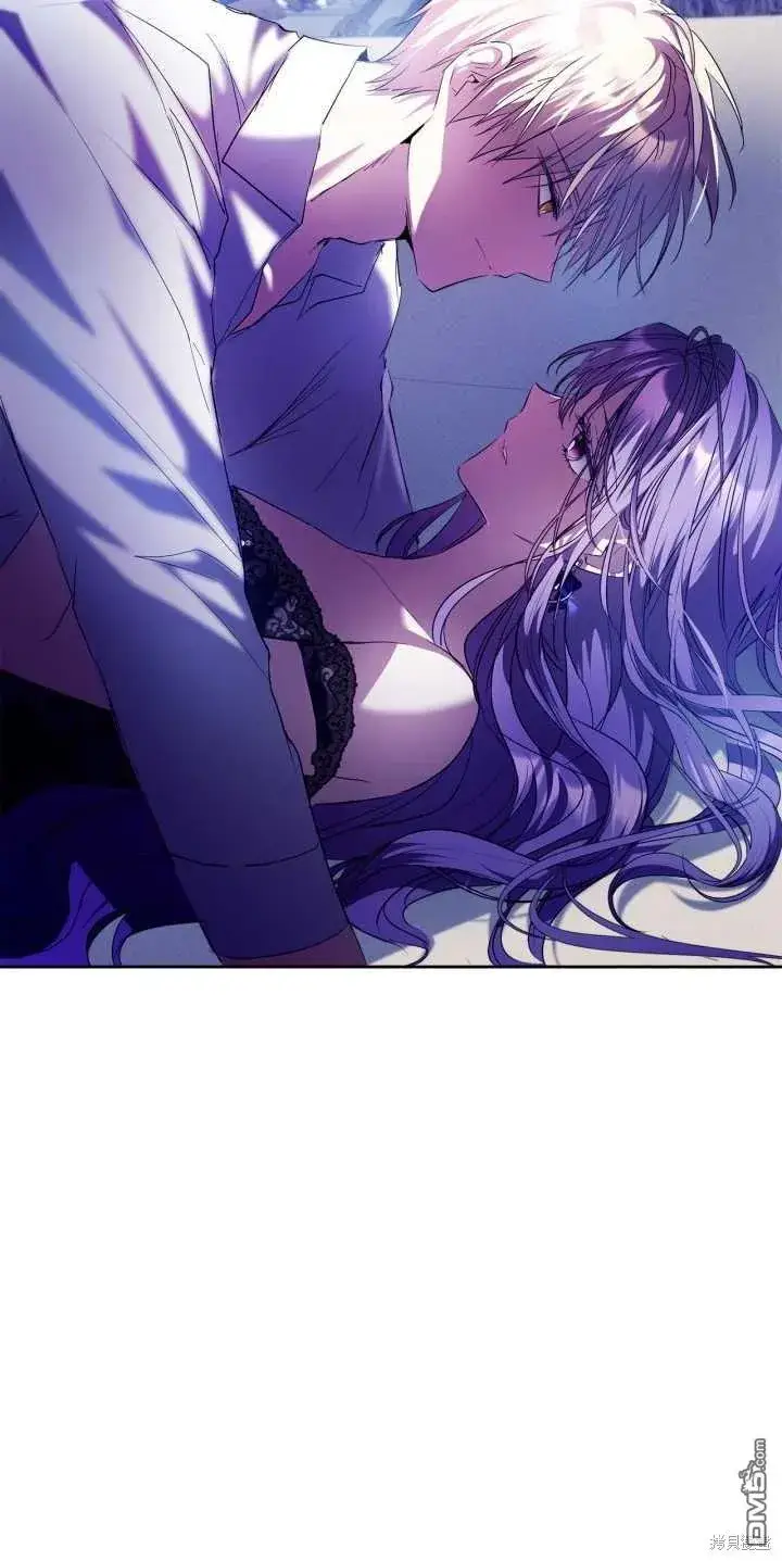 《女主和我未婚夫出轨了》第40话图68