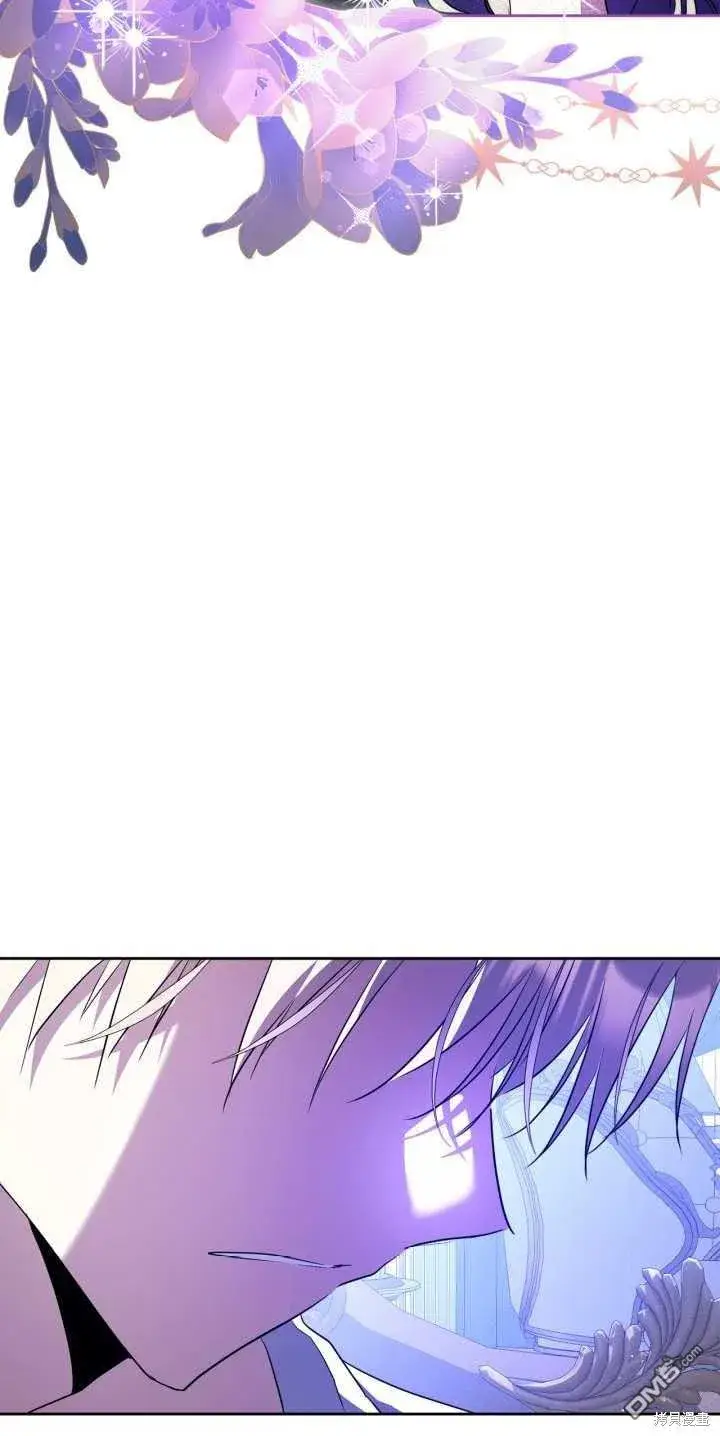 《女主和我未婚夫出轨了》第40话图72
