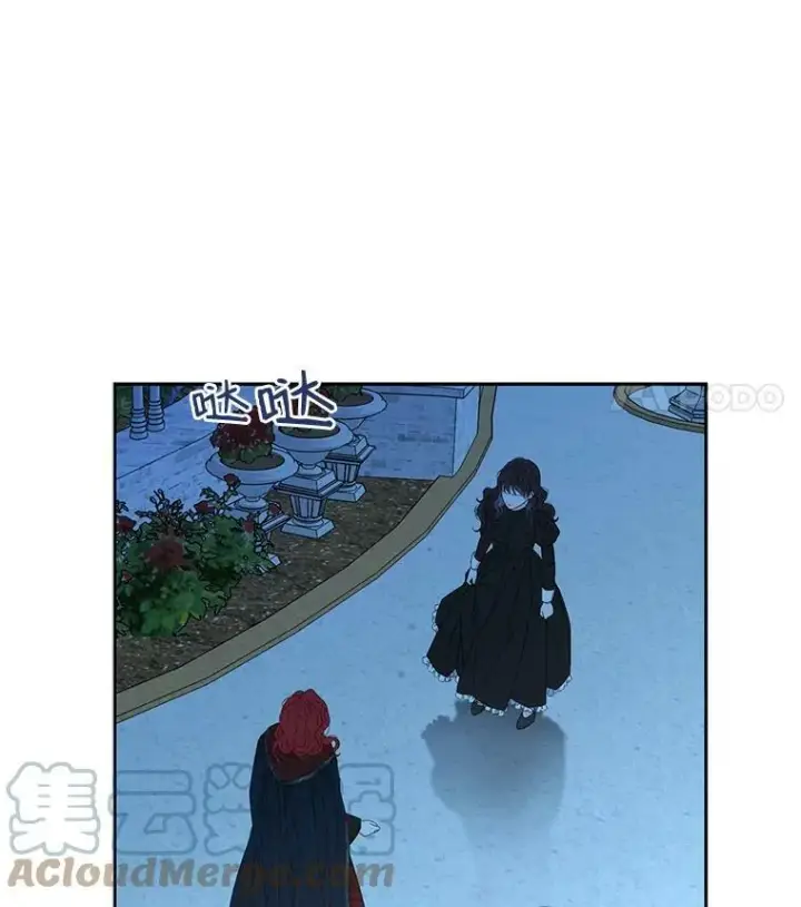 《偶然开启女尊游戏》20.无法阻止的偶遇图81