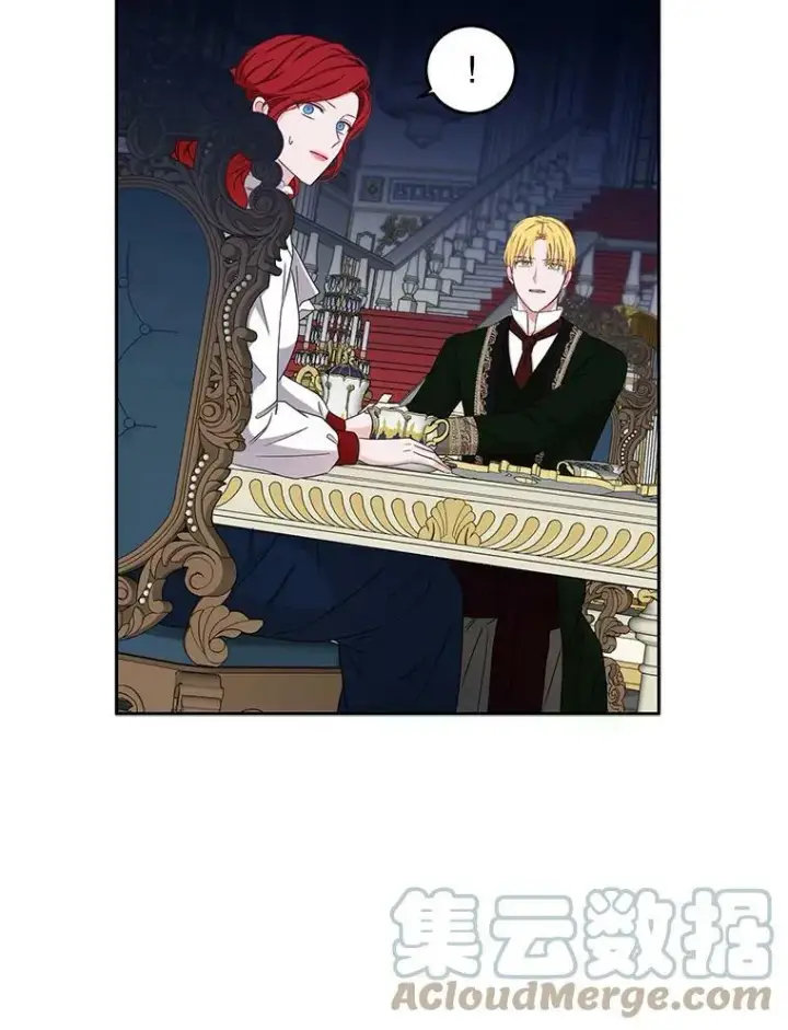 《偶然开启女尊游戏》31.洛比亚与里克鲁特的较量图52