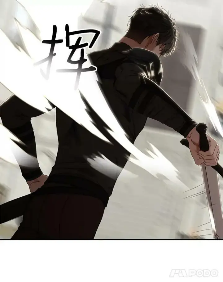 《偶然开启女尊游戏》67.比试图17
