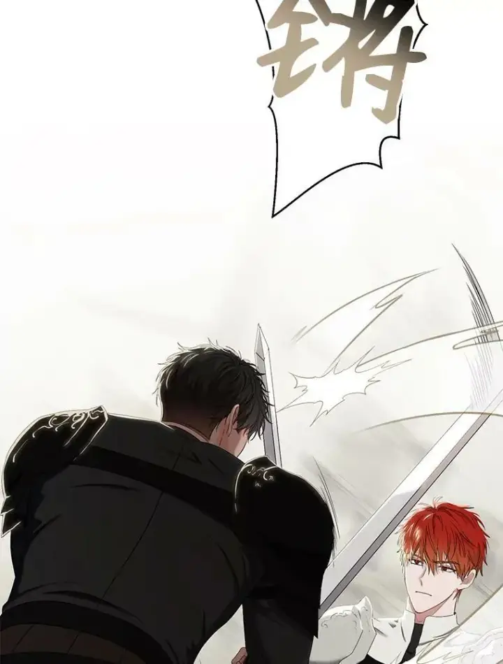 《偶然开启女尊游戏》67.比试图24
