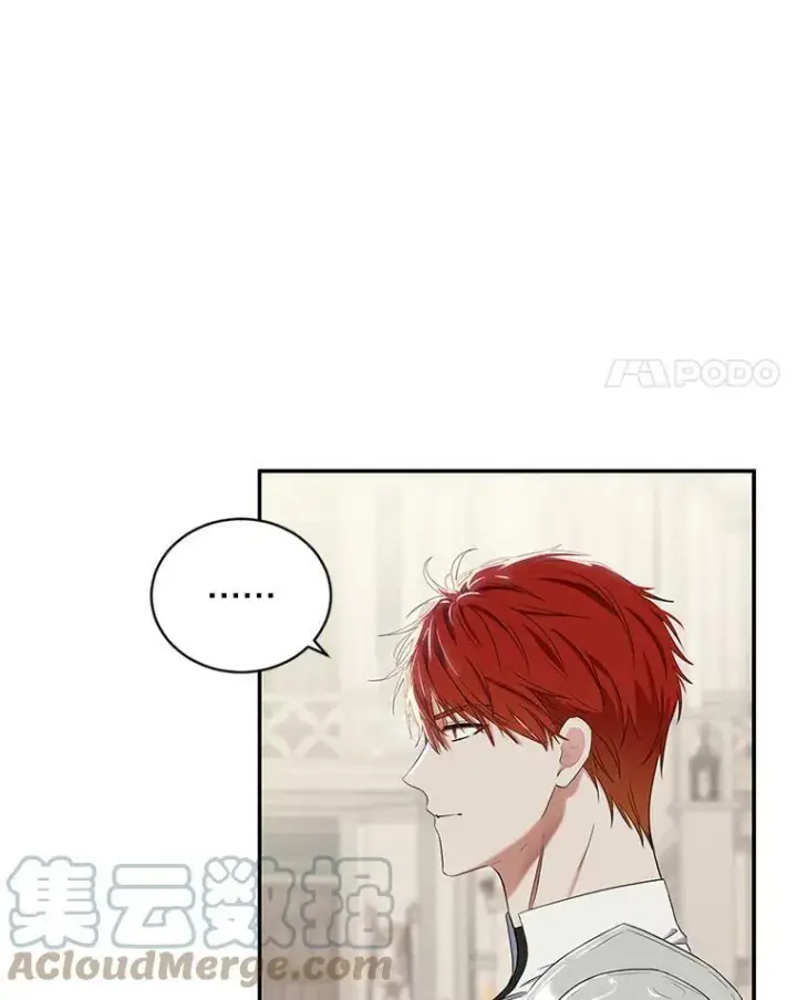 《偶然开启女尊游戏》67.比试图4