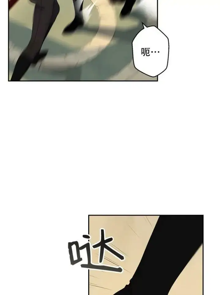 《偶然开启女尊游戏》67.比试图45