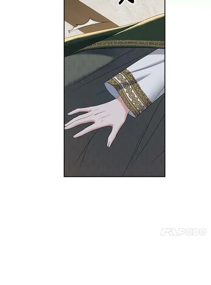 《偶然开启女尊游戏》68.好久不见图50