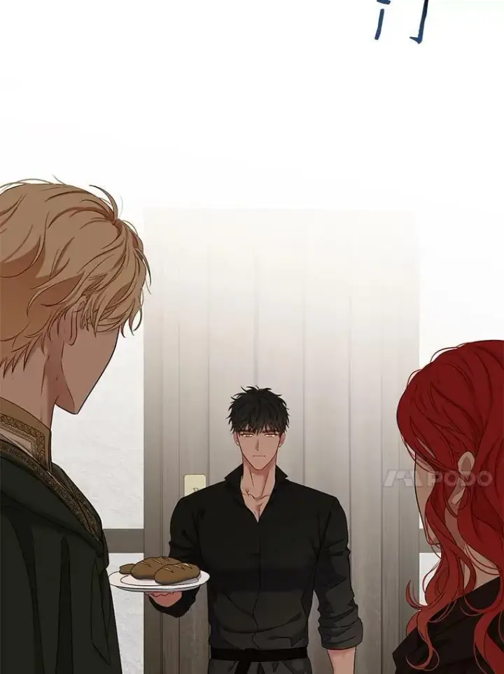 《偶然开启女尊游戏》69.主人图24