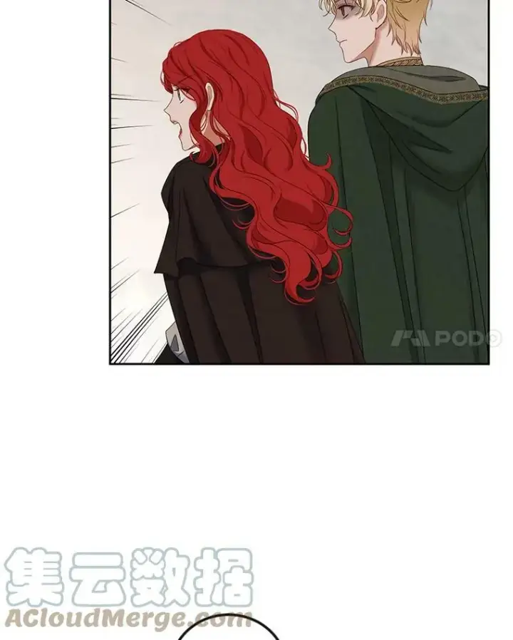 《偶然开启女尊游戏》69.主人图34