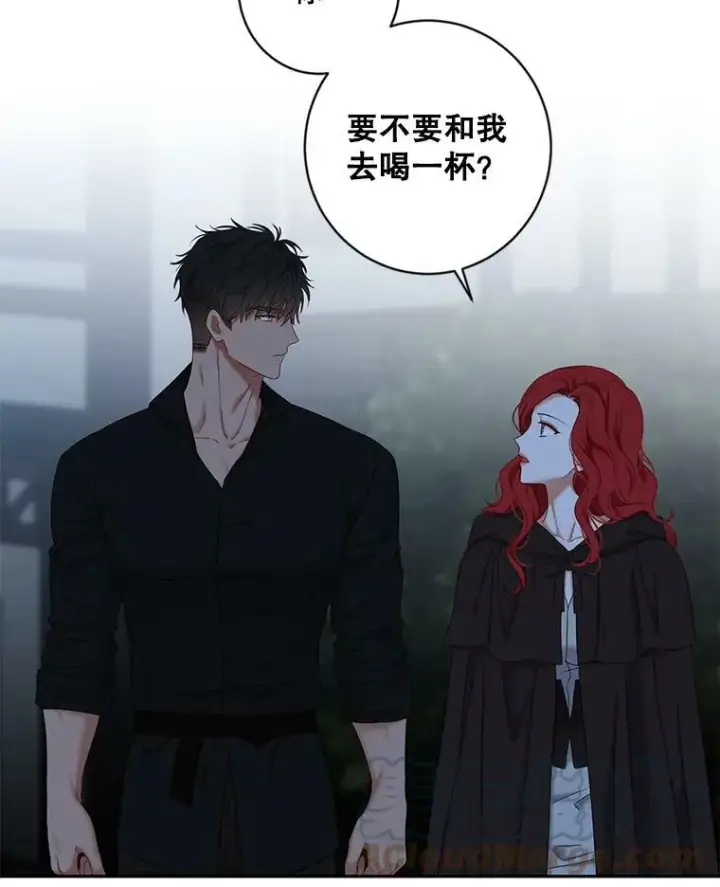 《偶然开启女尊游戏》69.主人图55
