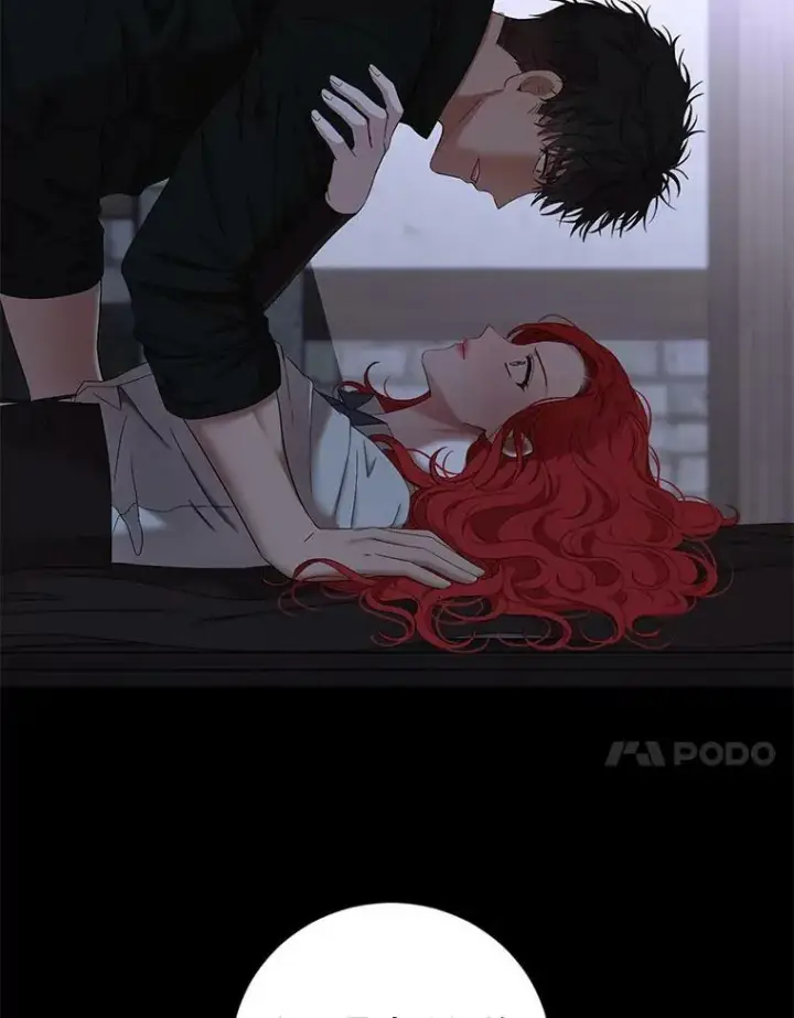 《偶然开启女尊游戏》70.宿醉图44