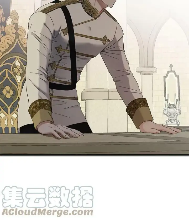 《偶然开启女尊游戏》70.宿醉图67