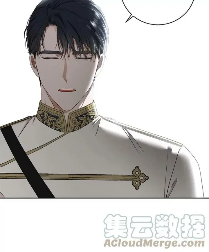 《偶然开启女尊游戏》71.信任图22