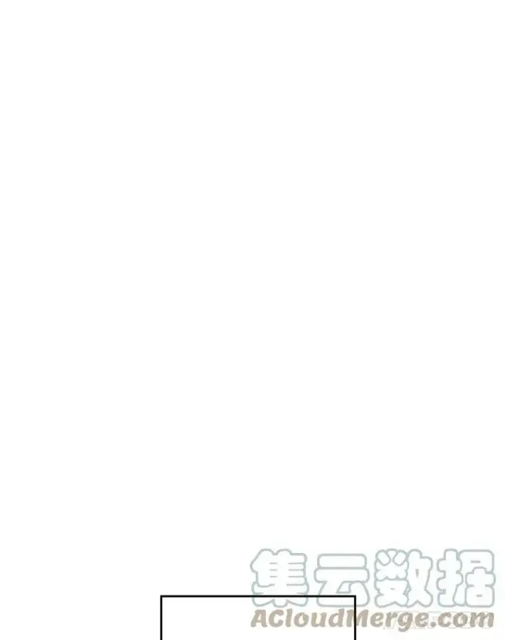《偶然开启女尊游戏》71.信任图55