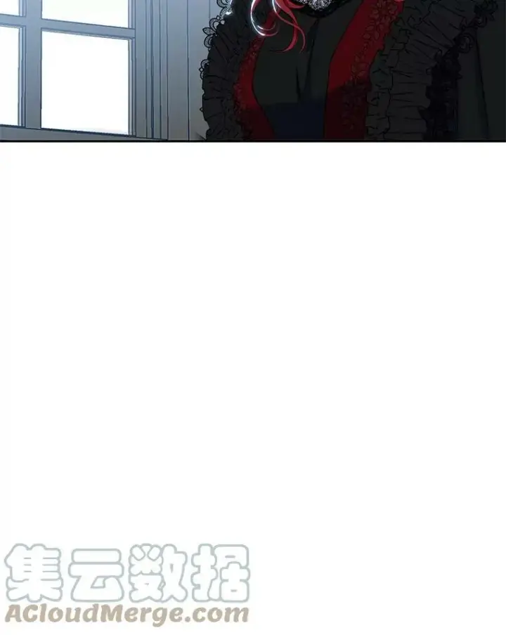 《偶然开启女尊游戏》73.你怕死吗？图13