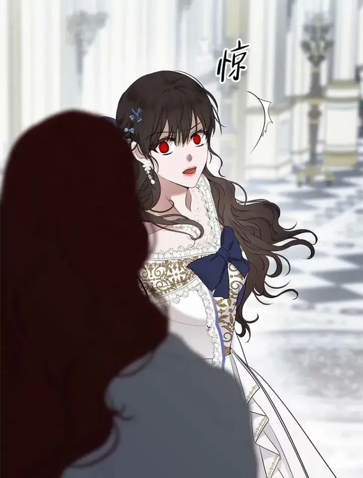 《偶然开启女尊游戏》76.双方对峙图60