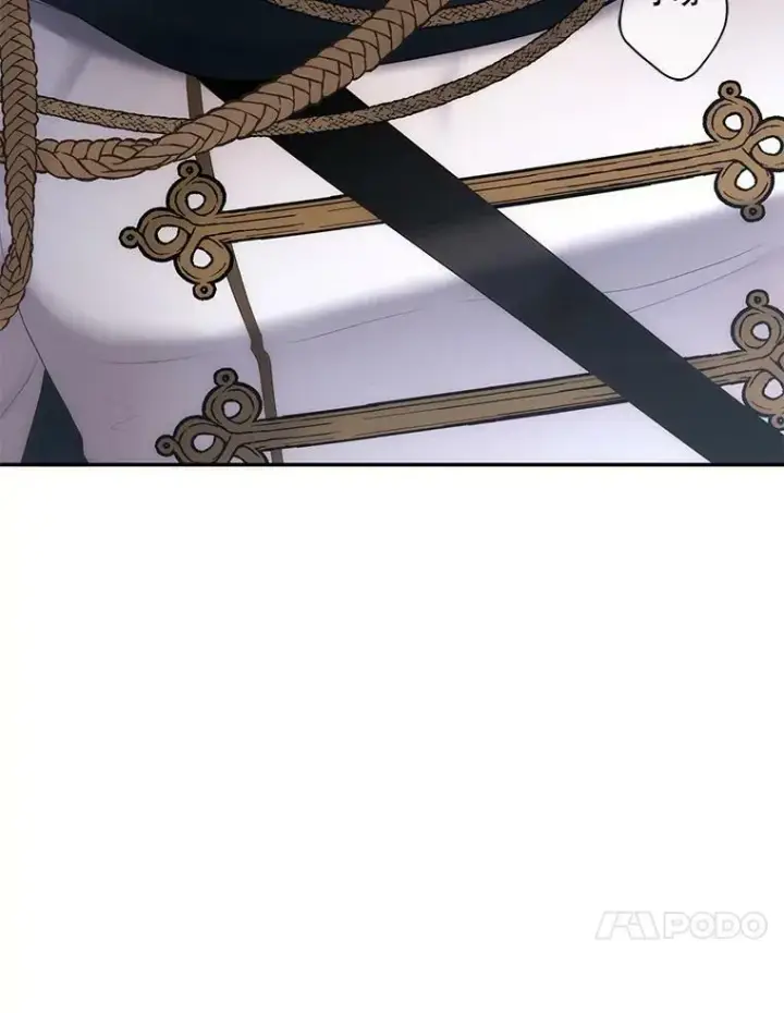 《偶然开启女尊游戏》78.杀了人图120