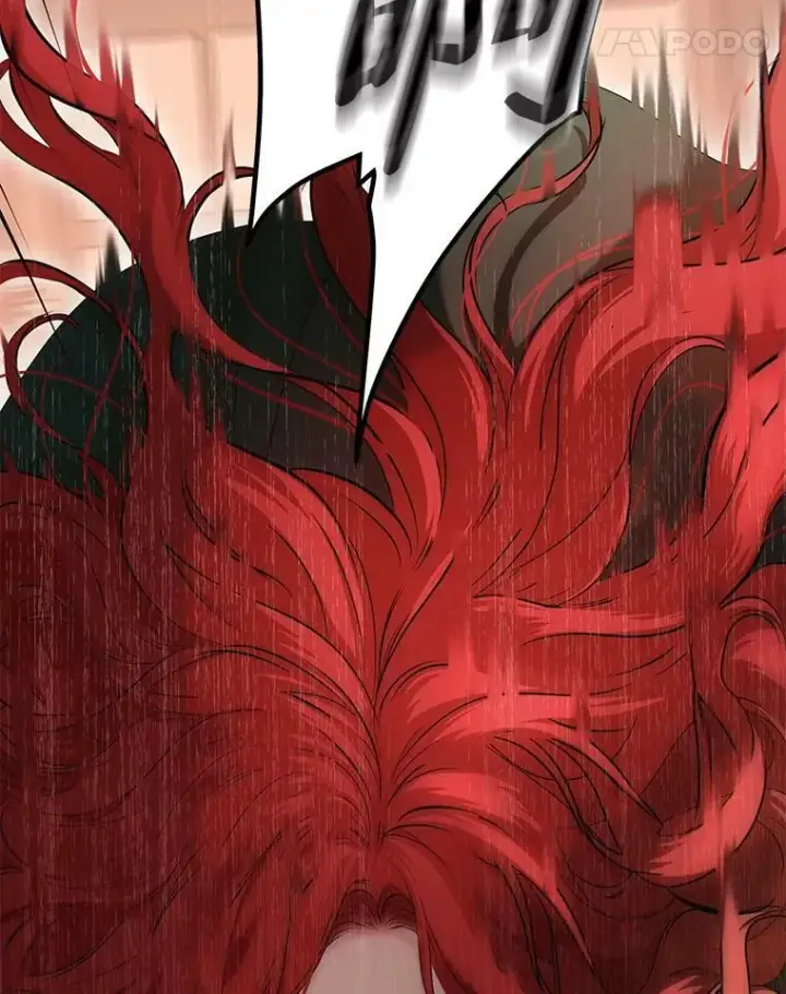 《偶然开启女尊游戏》78.杀了人图62
