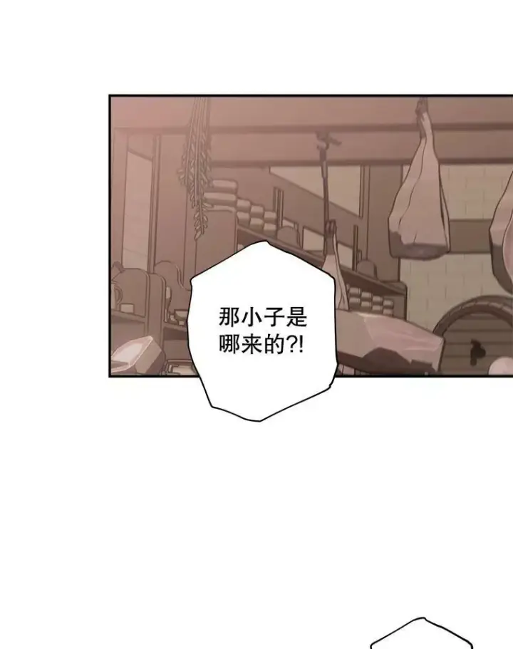《偶然开启女尊游戏》78.杀了人图70
