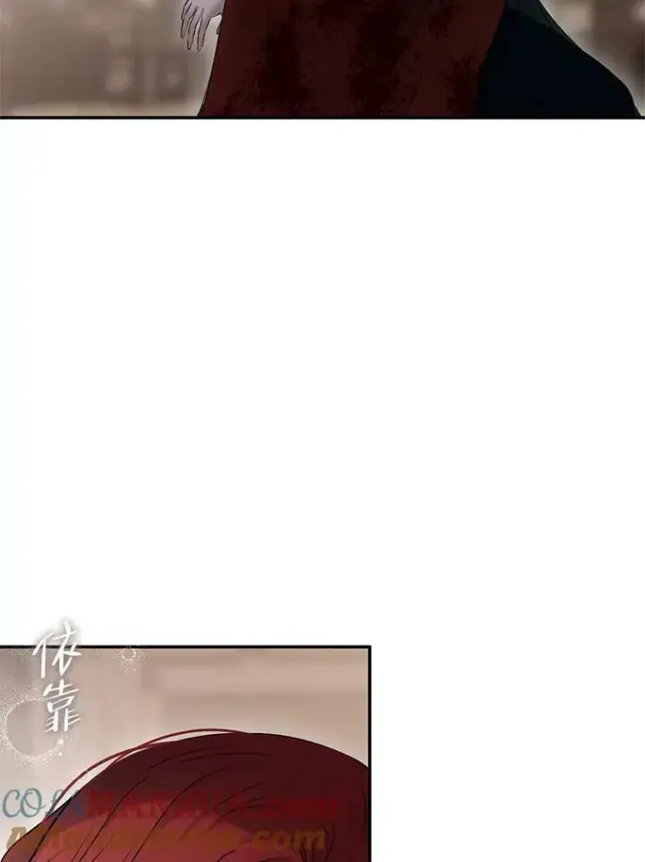 《偶然开启女尊游戏》78.杀了人图77