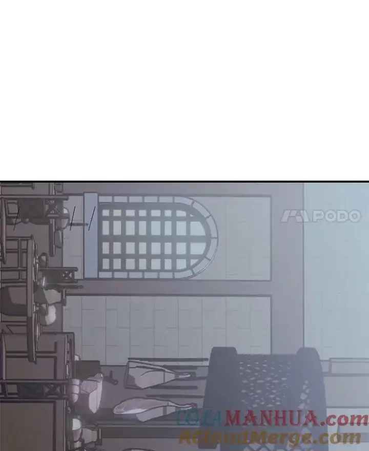 《偶然开启女尊游戏》79.原委图21