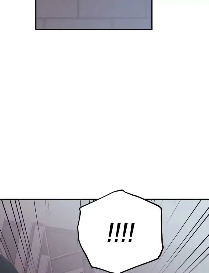 《偶然开启女尊游戏》79.原委图46