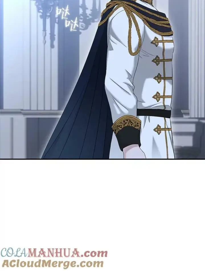 《偶然开启女尊游戏》79.原委图73