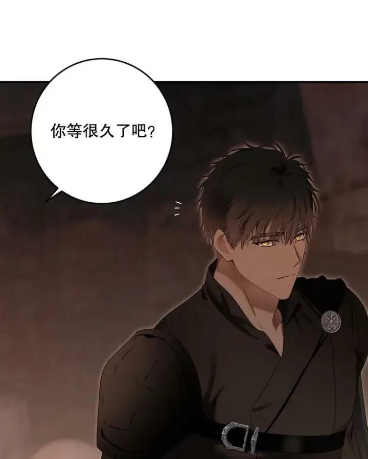 《偶然开启女尊游戏》81.我的心意图3