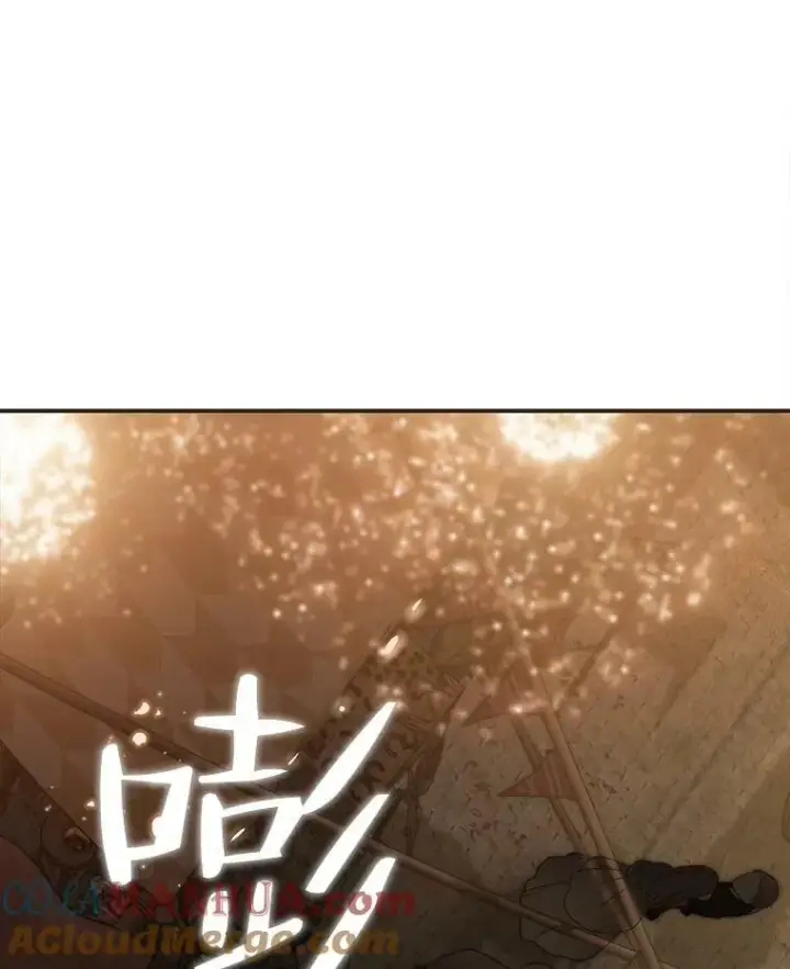 《偶然开启女尊游戏》81.我的心意图37