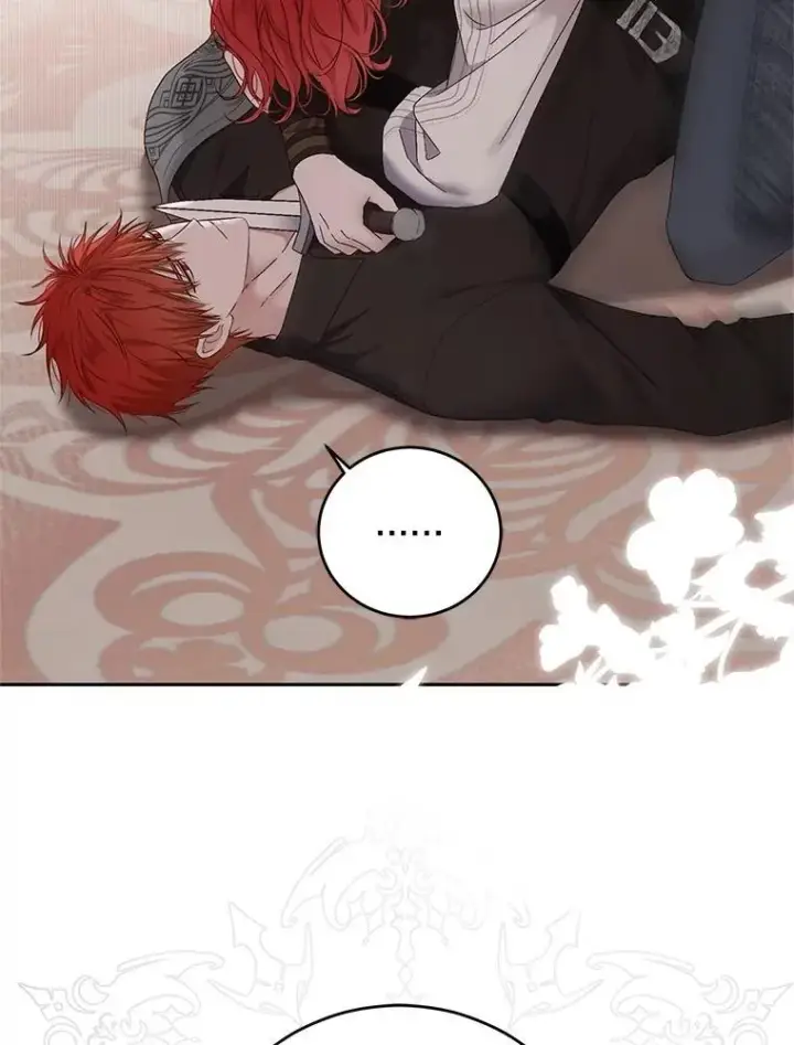 《偶然开启女尊游戏》118.学剑图71