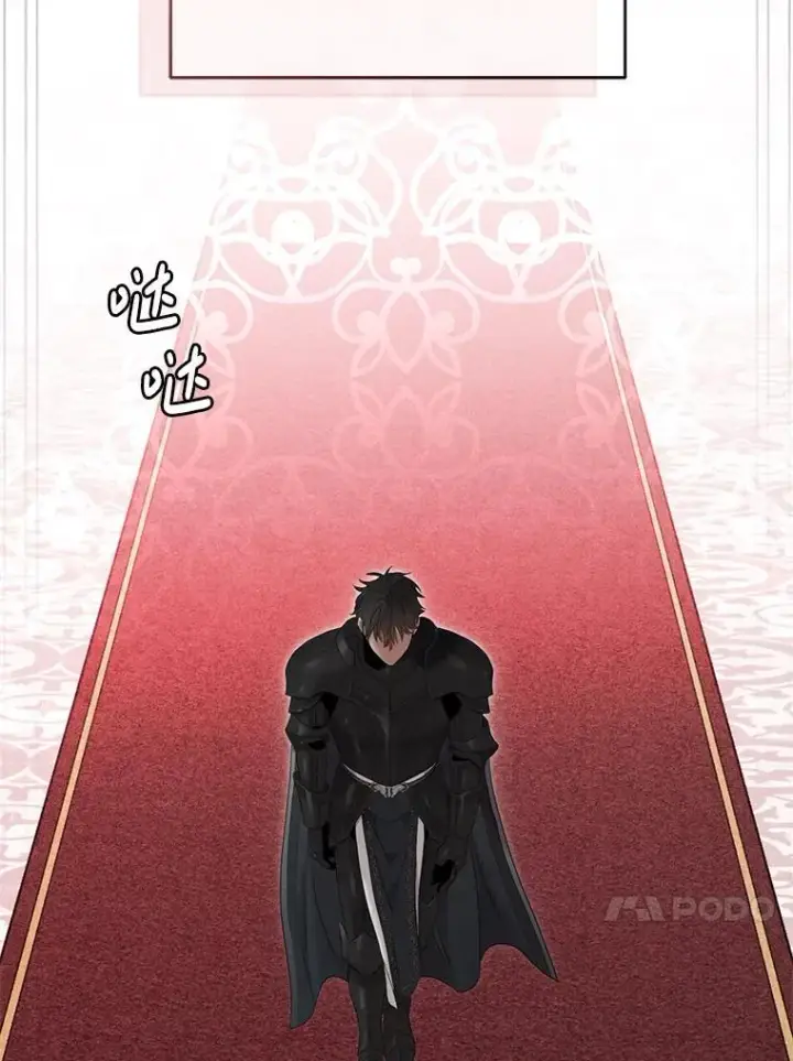 《偶然开启女尊游戏》119.冠军的要求图96