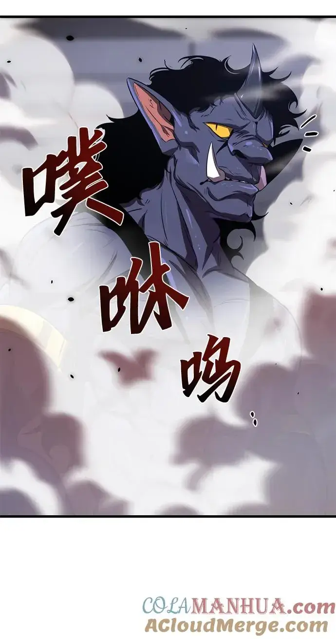 《排名第一大神的归来》第22话图61