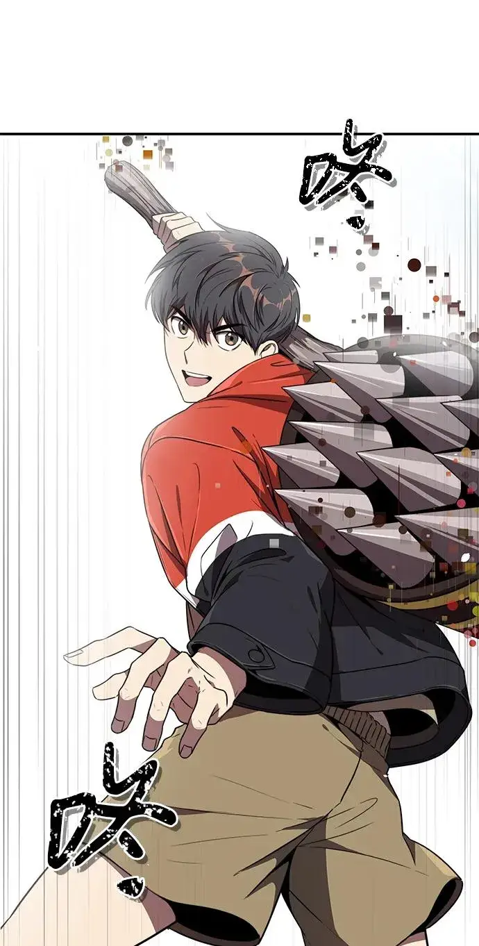 《排名第一大神的归来》第4话图90
