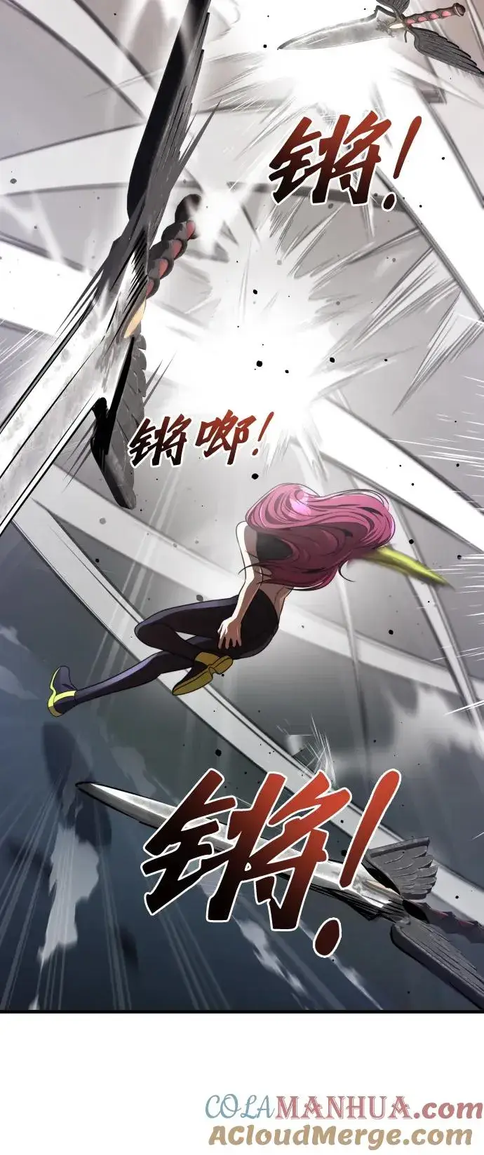 《排名第一大神的归来》第49话图13