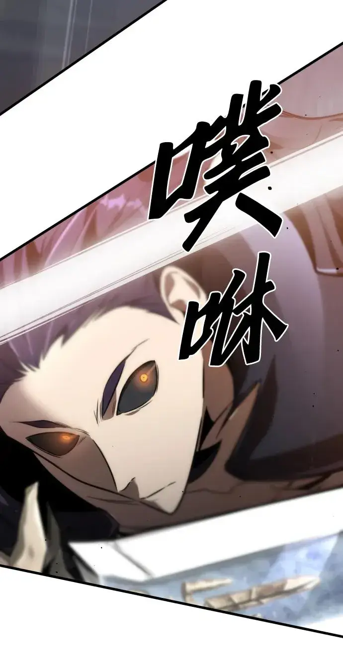 《排名第一大神的归来》第49话图27