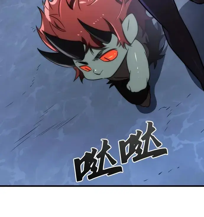 《排名第一大神的归来》第49话图59